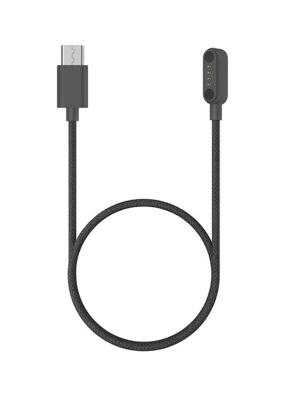 USB-C Charging Cable